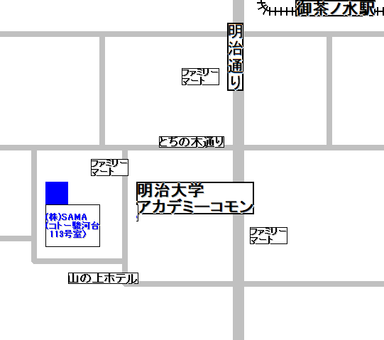 周辺地図